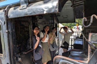 260817kagakukami-5