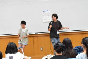 260820ISC-16d