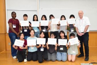 260820ISC-19d