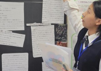 日本ESD学会 子どもポスターセッション