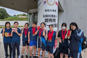 水泳部　第66回調布市民スポーツ大会（水泳競技）に出場