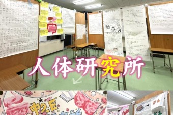 スライド13