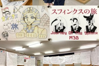 スライド14