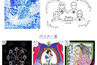 スライド15