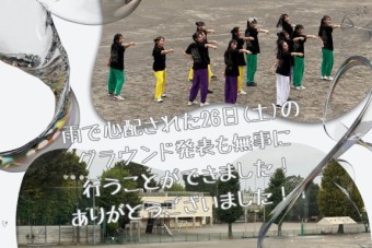スライド2