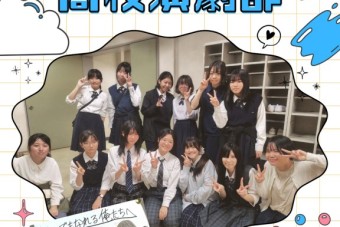 スライド5