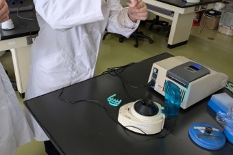 PCR3s