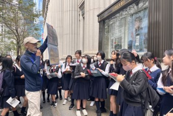 中学1年生　都内見学を実施しました