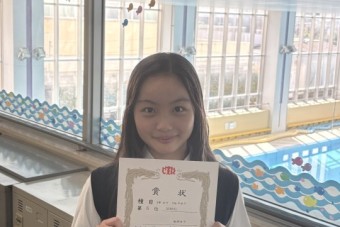 中学学年別大会（名前消去）