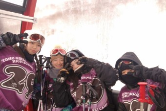 高校2年（青）スキー実習 4日目