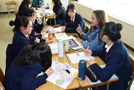 G.S.L.(GLOBAL STUDIES PROGRAM)